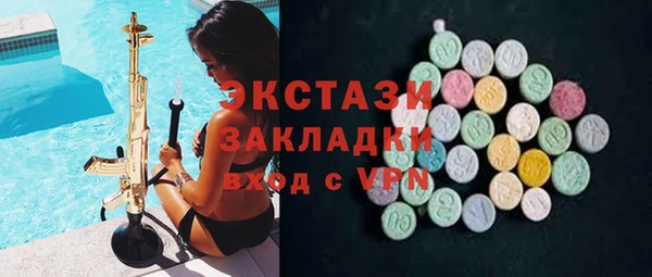 марихуана Алзамай
