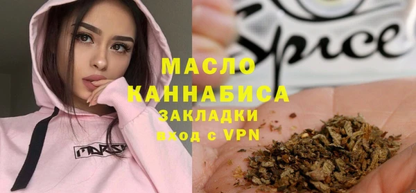 марихуана Алзамай