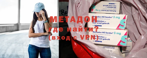 прущая мука Абдулино