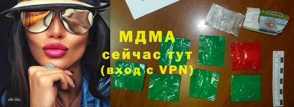 прущая мука Алексеевка