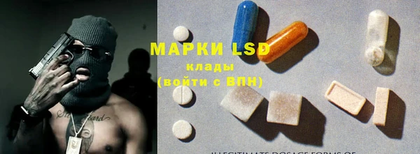 марихуана Алзамай