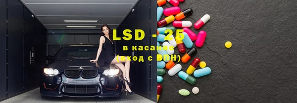 прущая мука Алексеевка