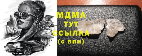 марихуана Алзамай