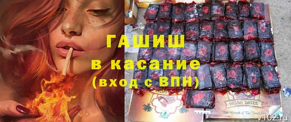 прущая мука Алексеевка