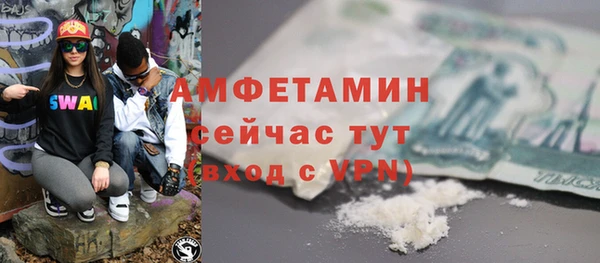 марихуана Алзамай