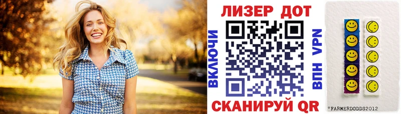 Марки N-bome 1,8мг Добрянка