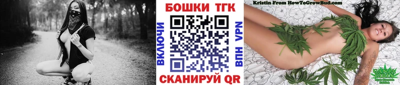 Конопля LSD WEED Добрянка